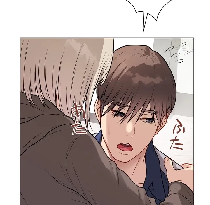 浪人学院 第23話 - 93