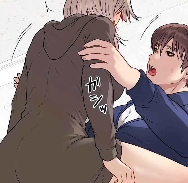 浪人学院 第23話 - 100