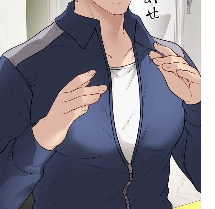 浪人学院 第23話 - 139