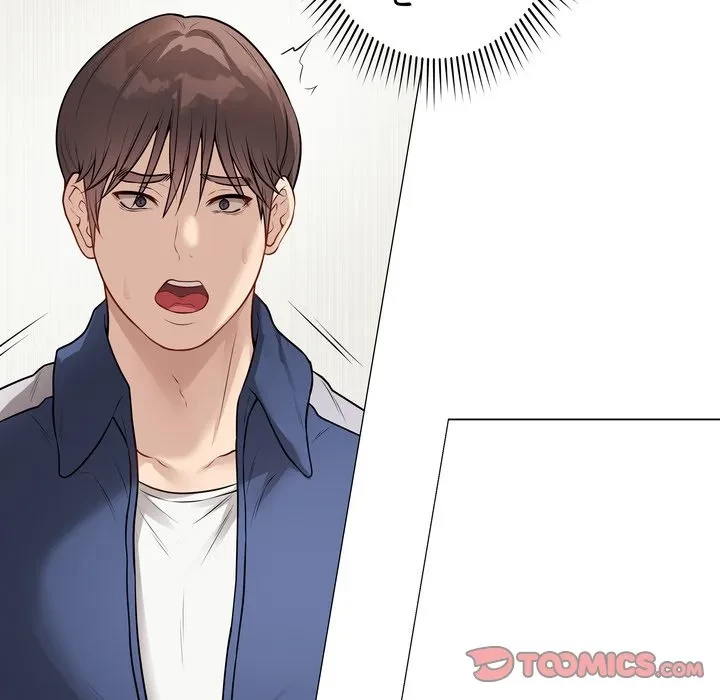 浪人学院 第23話 - 145