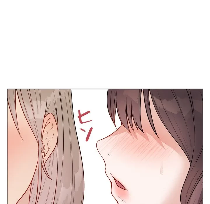 浪人学院 第23話 - 154