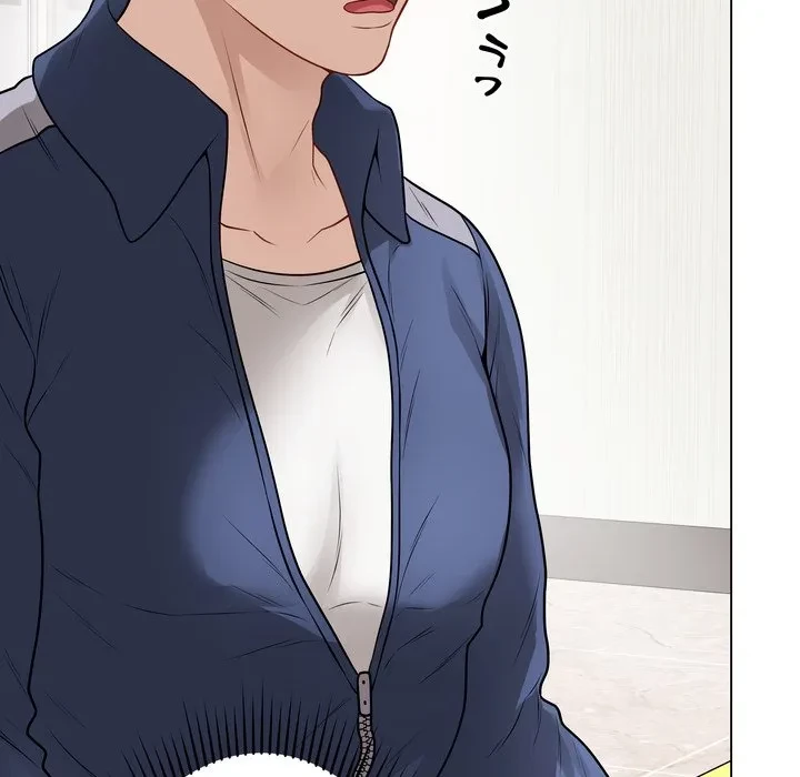 浪人学院 第23話 - 157