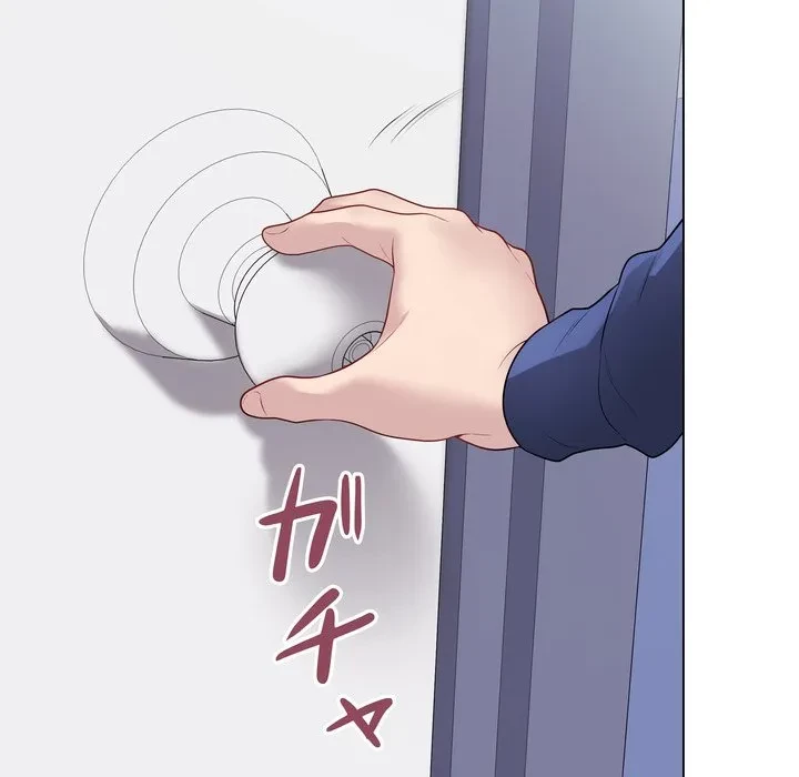 浪人学院 第23話 - 213