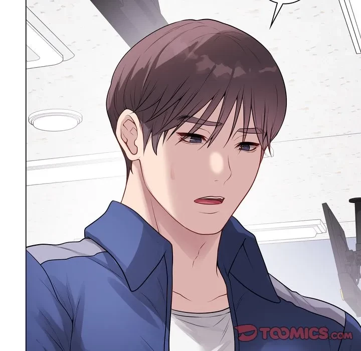 浪人学院 第23話 - 215