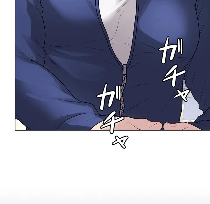 浪人学院 第23話 - 216