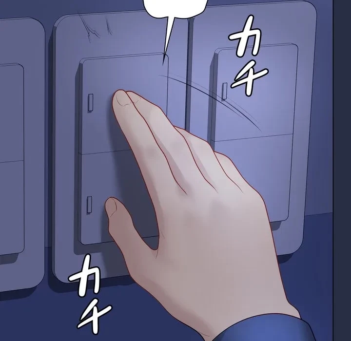 浪人学院 第23話 - 221