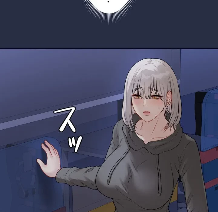 浪人学院 第23話 - 229