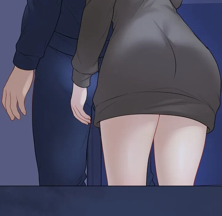 浪人学院 第23話 - 248