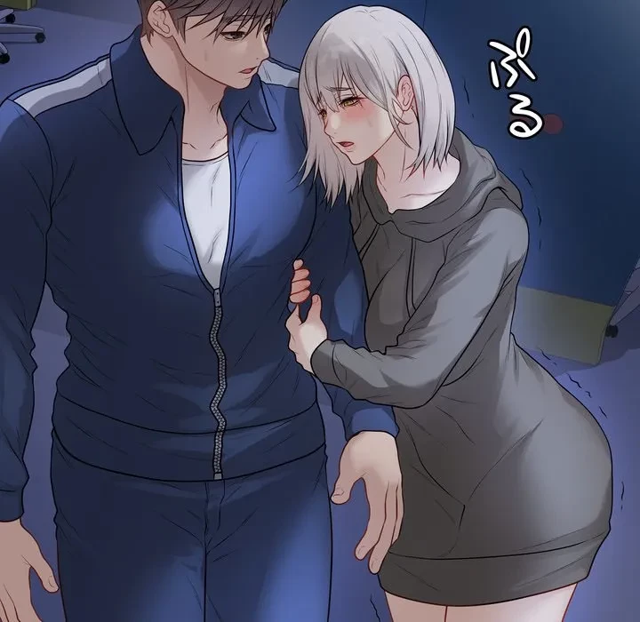 浪人学院 第23話 - 250