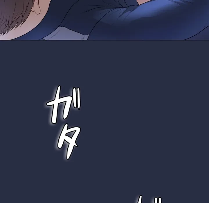 浪人学院 第25話 - 33