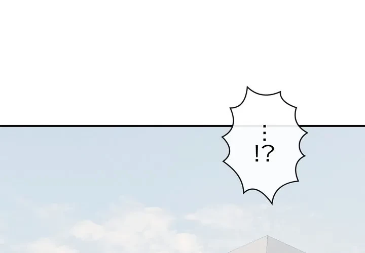 もう一回～止まらないおねだり～ 第29話 - 2