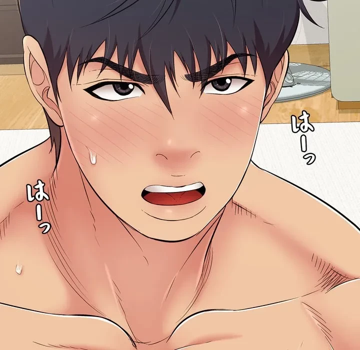 もう一回～止まらないおねだり～ 第29話 - 47