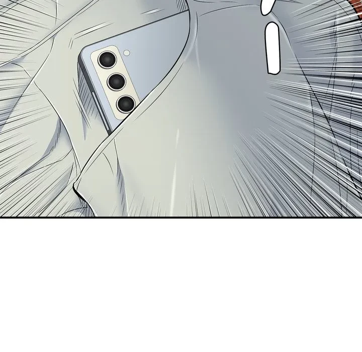 もう一回～止まらないおねだり～ 第29話 - 60