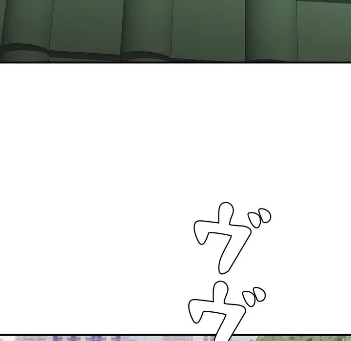 もう一回～止まらないおねだり～ 第29話 - 74