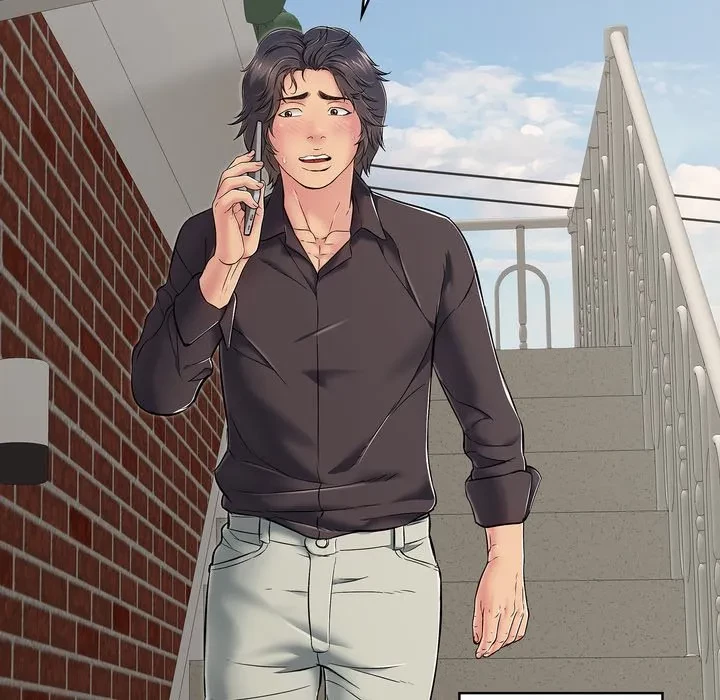 もう一回～止まらないおねだり～ 第29話 - 84