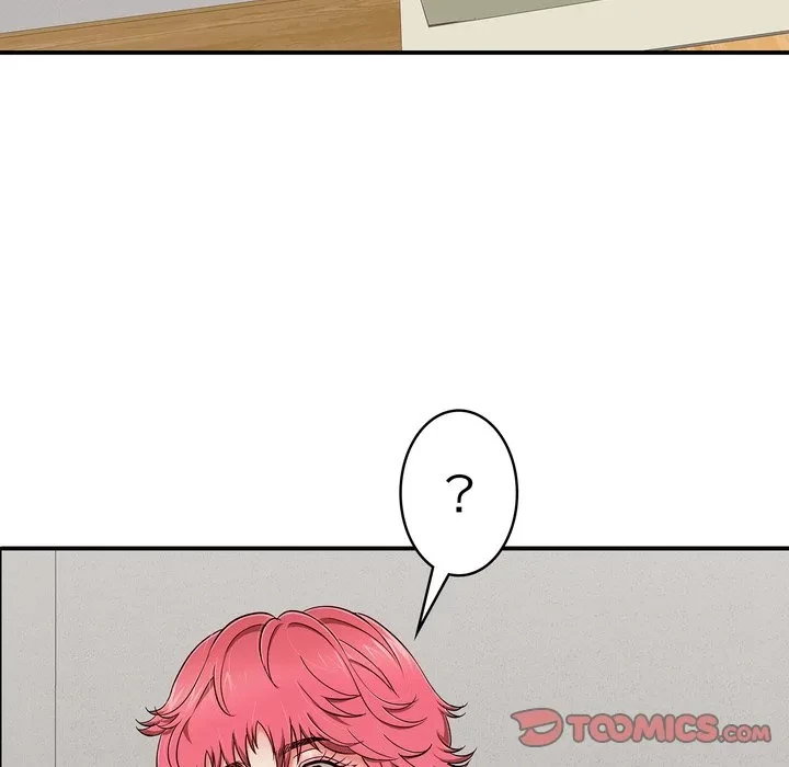 もう一回～止まらないおねだり～ 第29話 - 100