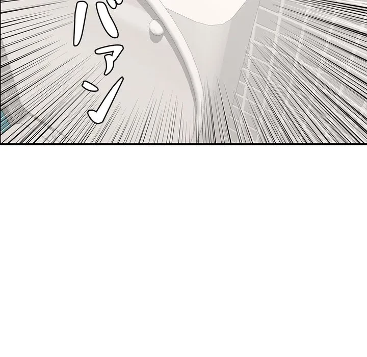 もう一回～止まらないおねだり～ 第29話 - 111