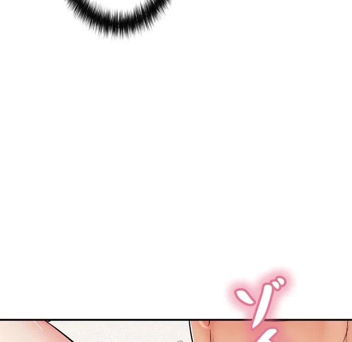 もう一回～止まらないおねだり～ 第29話 - 175