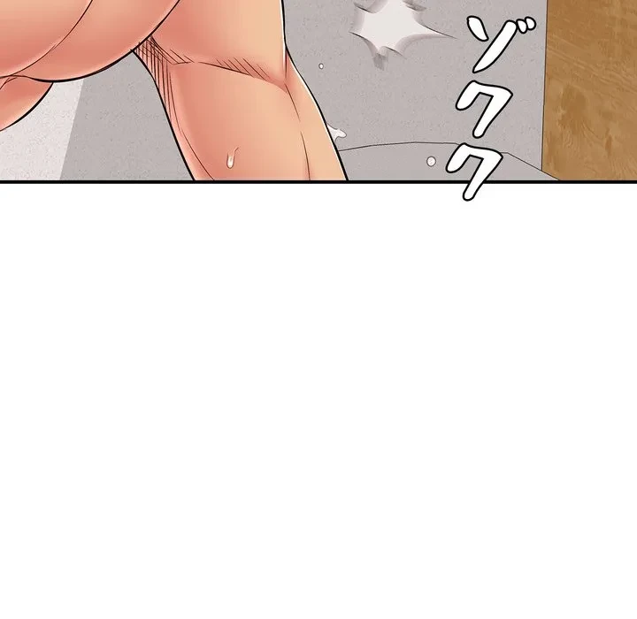 もう一回～止まらないおねだり～ 第30話 - 11