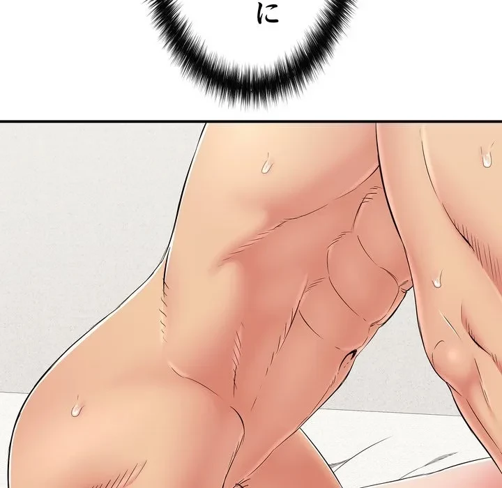 もう一回～止まらないおねだり～ 第30話 - 26