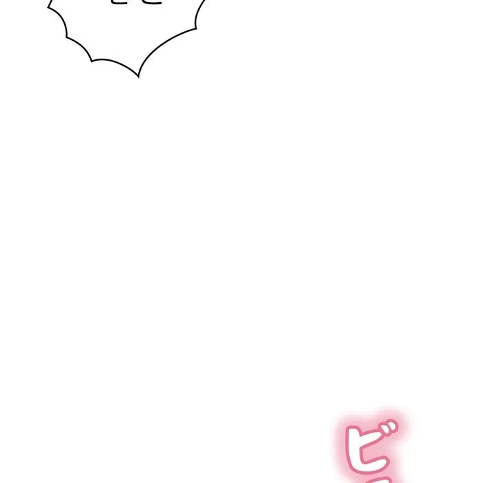 もう一回～止まらないおねだり～ 第30話 - 42