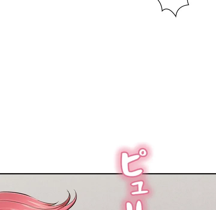 もう一回～止まらないおねだり～ 第30話 - 49