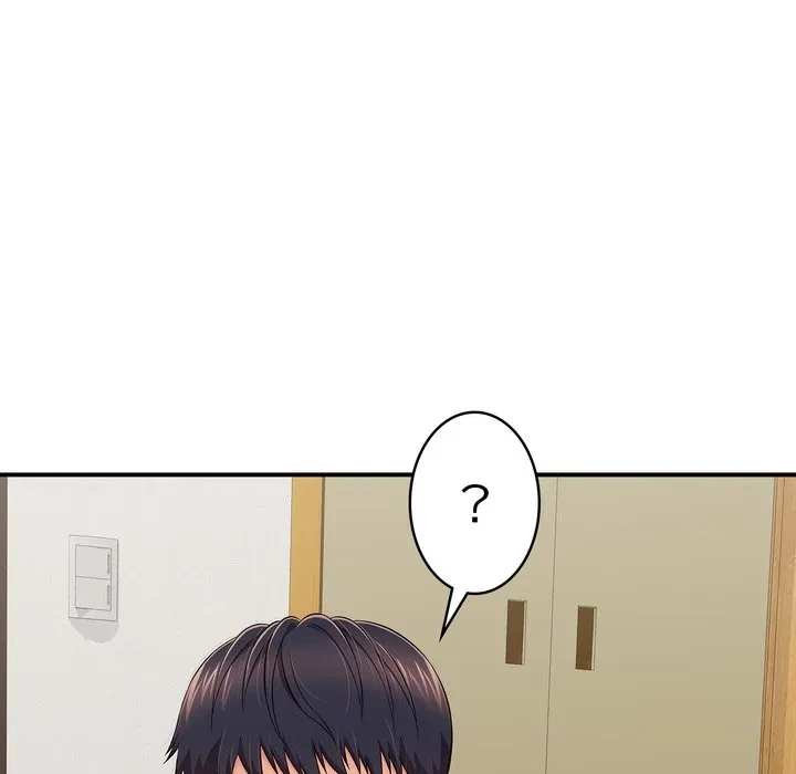 もう一回～止まらないおねだり～ 第30話 - 88