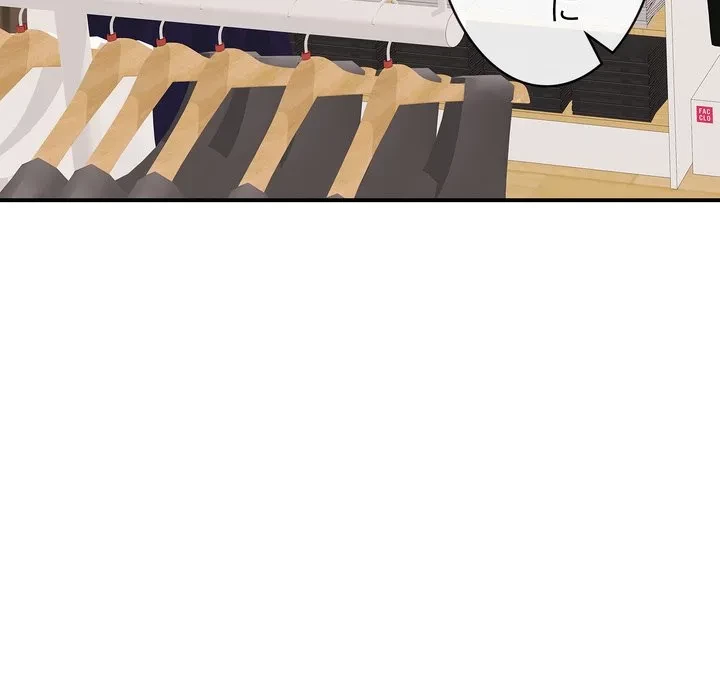 もう一回～止まらないおねだり～ 第30話 - 94