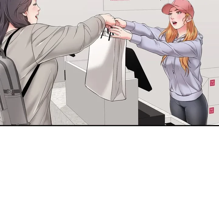 もう一回～止まらないおねだり～ 第30話 - 98