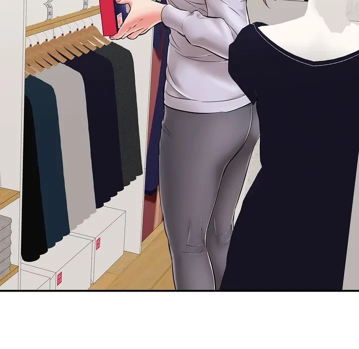 もう一回～止まらないおねだり～ 第30話 - 102