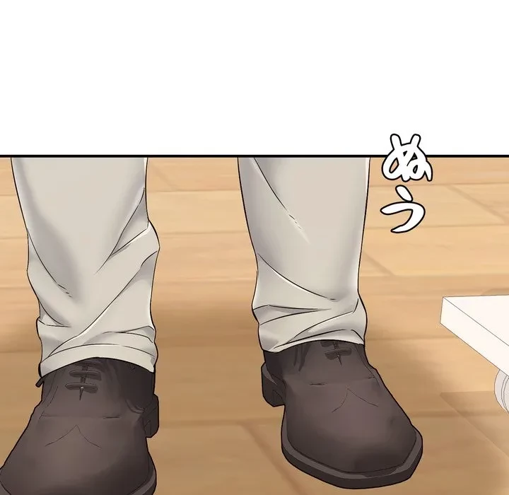 もう一回～止まらないおねだり～ 第30話 - 103