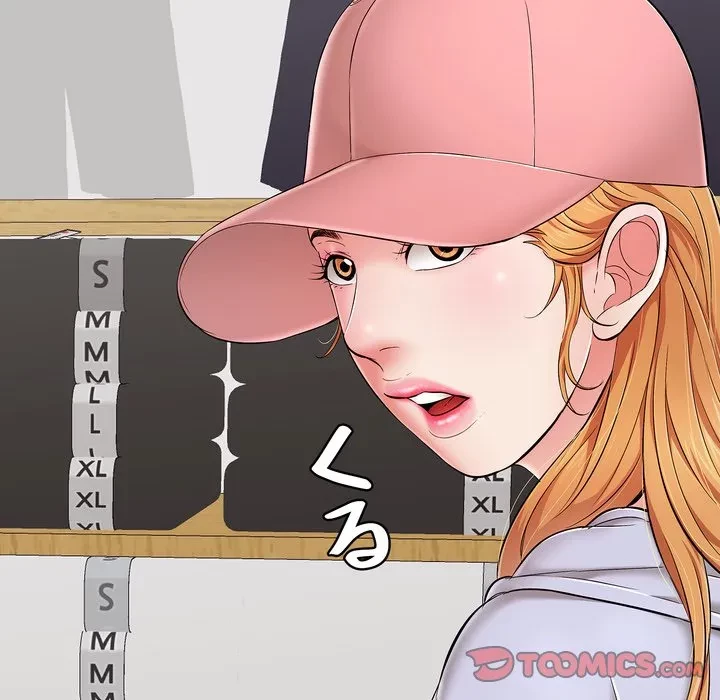 もう一回～止まらないおねだり～ 第30話 - 108