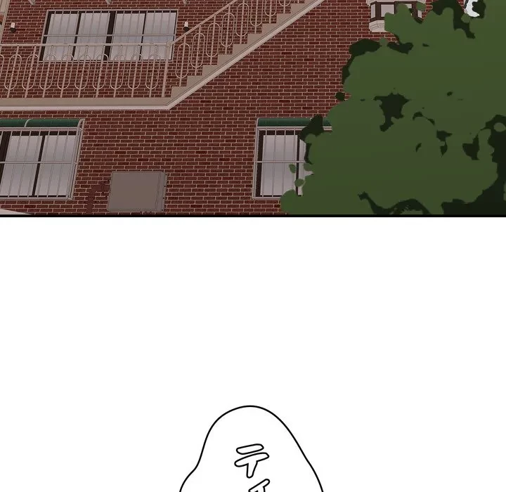 もう一回～止まらないおねだり～ 第30話 - 117