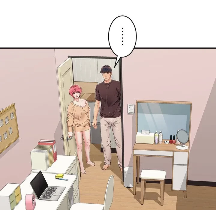 もう一回～止まらないおねだり～ 第30話 - 143