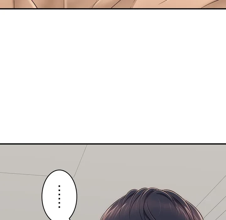 もう一回～止まらないおねだり～ 第30話 - 192