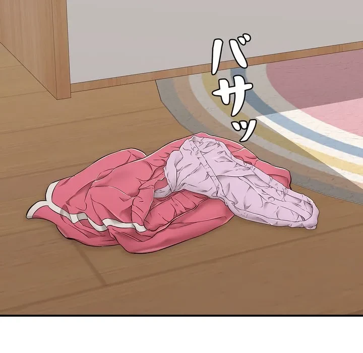 もう一回～止まらないおねだり～ 第31話 - 9