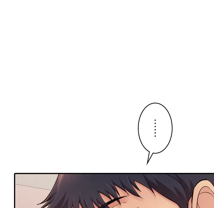 もう一回～止まらないおねだり～ 第31話 - 10