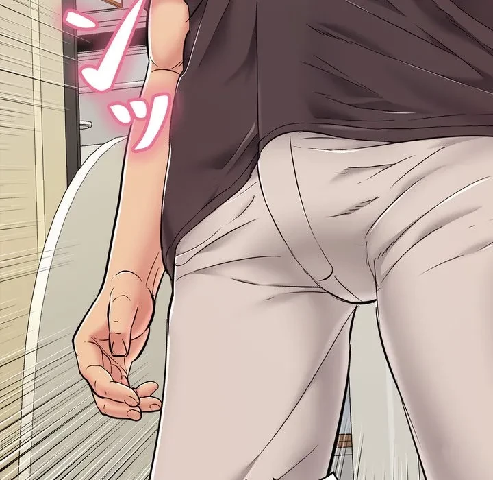 もう一回～止まらないおねだり～ 第31話 - 45