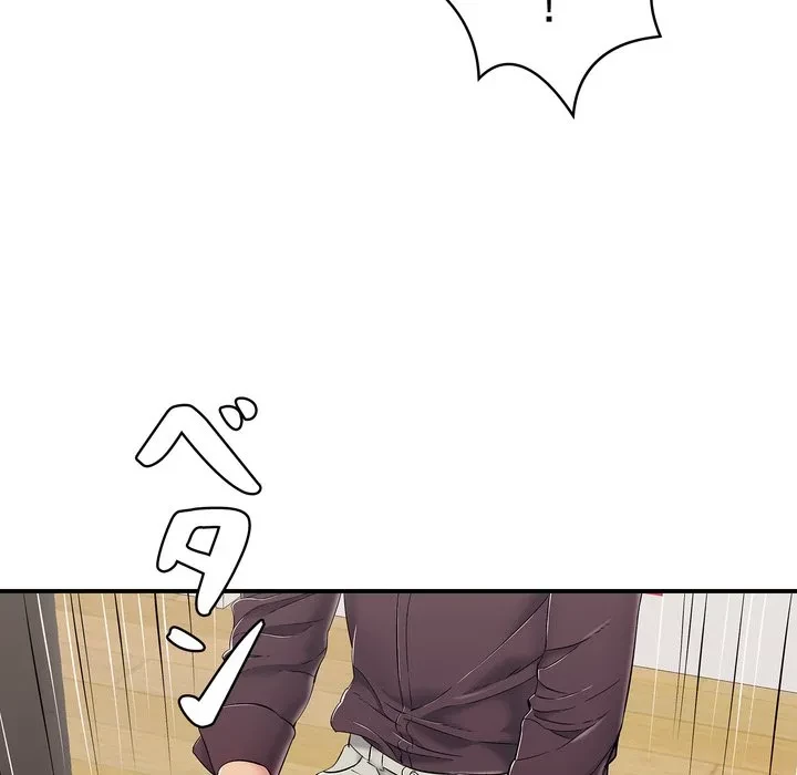 もう一回～止まらないおねだり～ 第31話 - 71