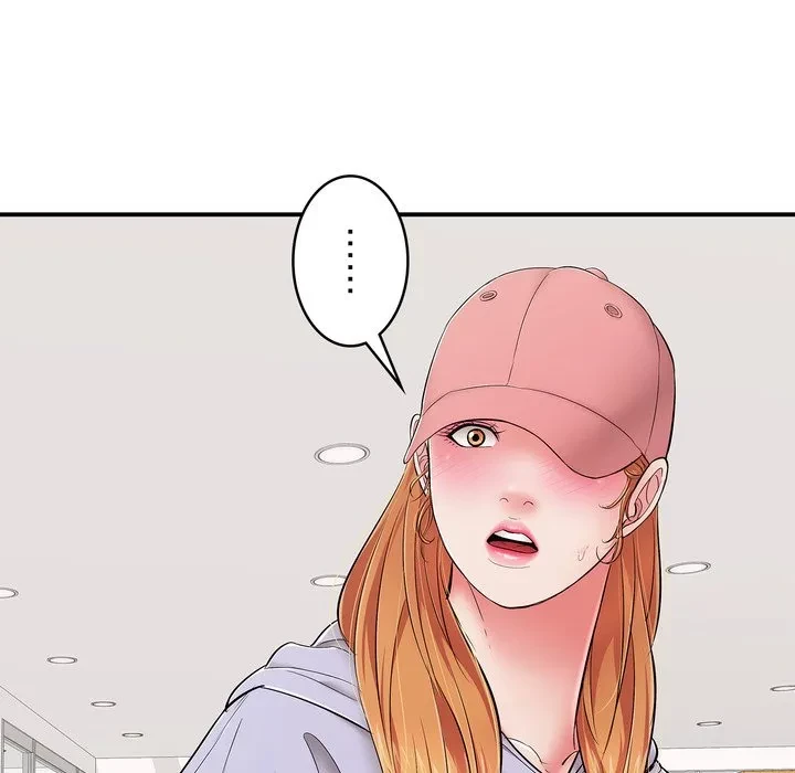 もう一回～止まらないおねだり～ 第31話 - 82