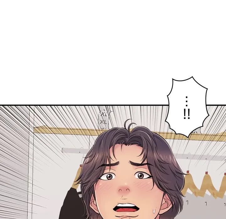 もう一回～止まらないおねだり～ 第31話 - 97