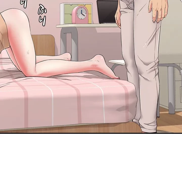 もう一回～止まらないおねだり～ 第31話 - 118