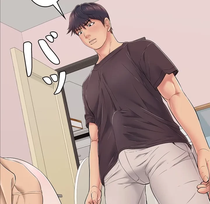 もう一回～止まらないおねだり～ 第31話 - 154