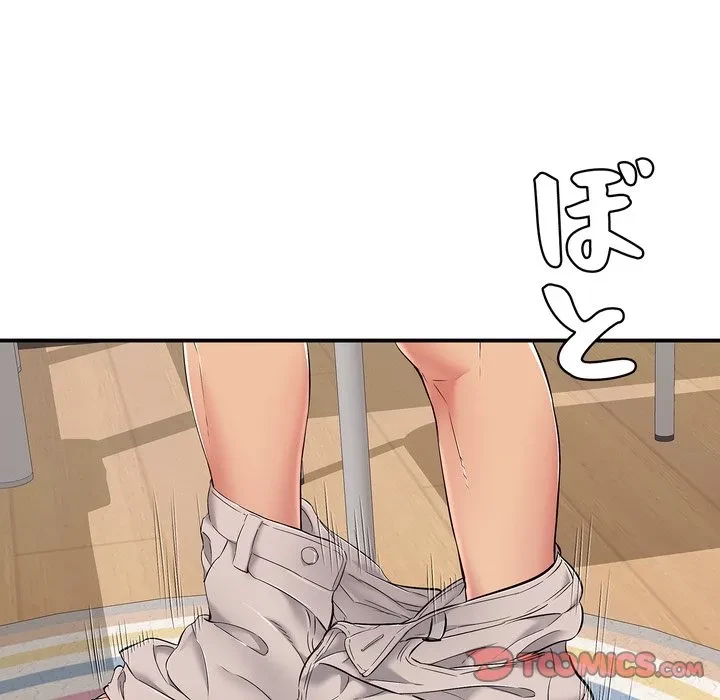 もう一回～止まらないおねだり～ 第31話 - 156