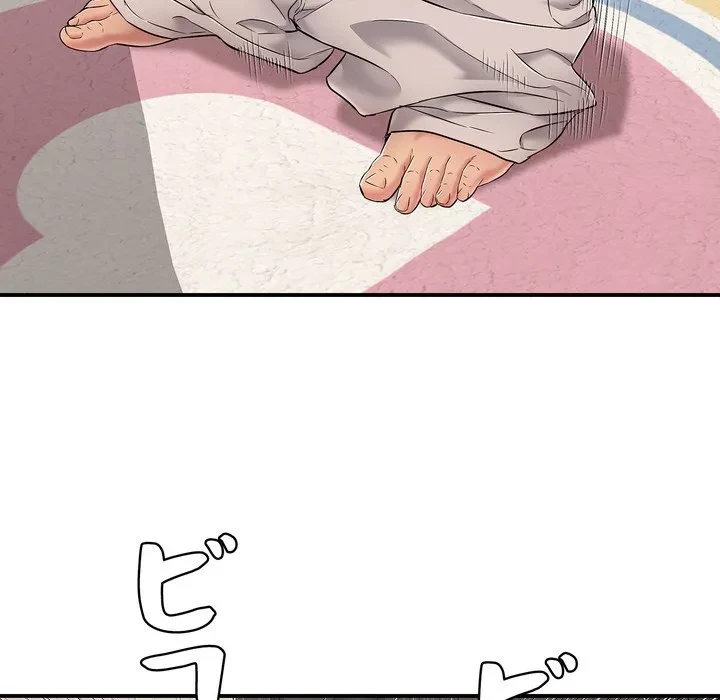 もう一回～止まらないおねだり～ 第31話 - 157