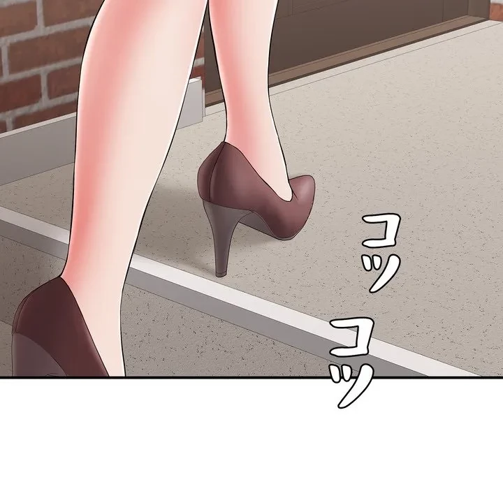 もう一回～止まらないおねだり～ 第31話 - 168