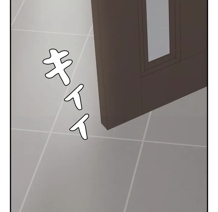 もう一回～止まらないおねだり～ 第31話 - 178