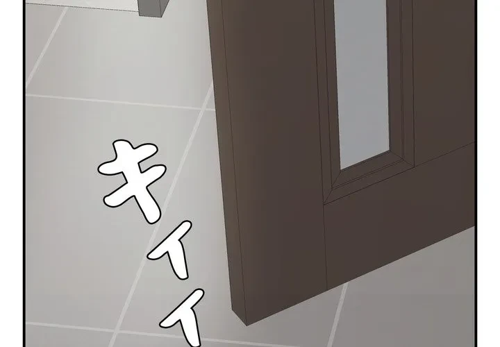 もう一回～止まらないおねだり～ 第32話 - 3