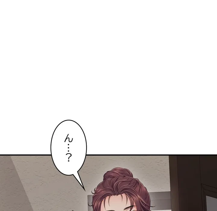 もう一回～止まらないおねだり～ 第32話 - 7