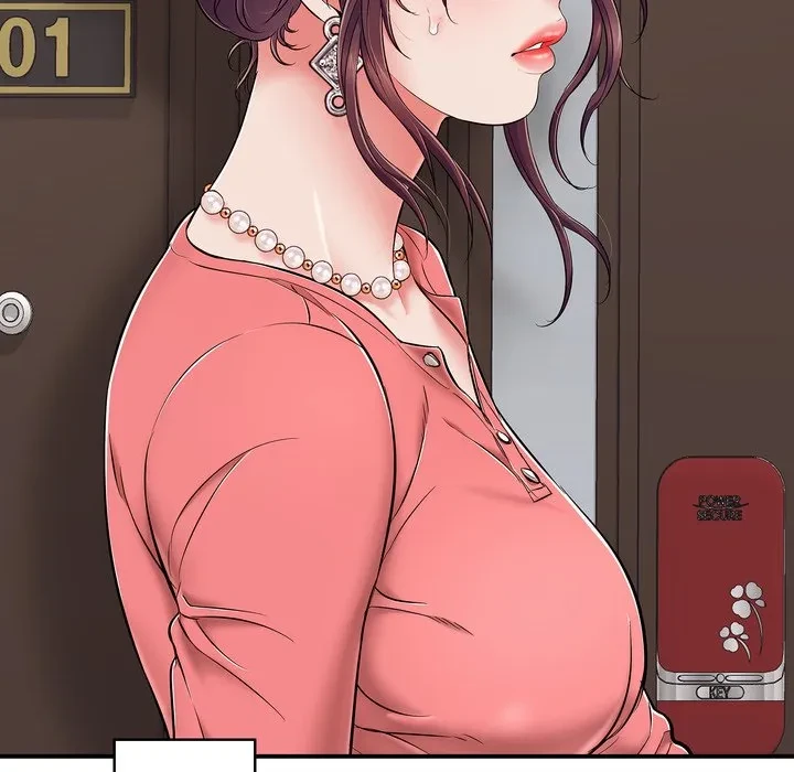 もう一回～止まらないおねだり～ 第32話 - 11